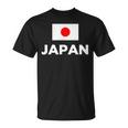 日の丸国旗 Japanワンポイント Tシャツ