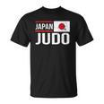 日本 柔道 旗 格闘技 スポーツ 競技 トレーニング Tシャツ