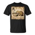 日本の古典的な洞窟石アートベビータートルラーメン Tシャツ