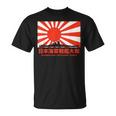 日本の戦艦大和旭日旗 Tシャツ