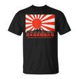 日本の戦艦武蔵旭日旗 Tシャツ
