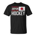 日本アイスホッケーチームフラッグスポーツ選手ファン Tシャツ