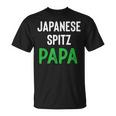 日本スピッツパパ Tシャツ