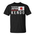 日本剣道レトロフラッグサムライ日本武道クラブ Tシャツ