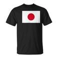 日本国旗 かっこいい日本ひのまる 日本国旗 メンズ レディース Tシャツ