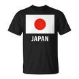 日本国旗シャツ Tシャツ