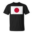 日本国旗日本日の出の国東京大阪 Tシャツ