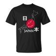 日本地図日本の観光ギフト Tシャツ