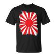 日本戦争旗 日本中道 日本国旗 Tシャツ
