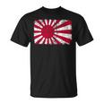 日本海軍旗 日本の誇り ビンテージ アンティーク調 愛国心 Tシャツ