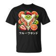 日本産 フルーツサンドイッチ イチゴ キウイ みかん 日本 Tシャツ