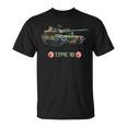 日本陸軍 10式陸軍主力戦車 Tシャツ