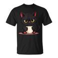 朝が嫌いなコーヒーと可愛い黒猫 Tシャツ