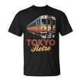 東京 レトロ 電車 日本 ヴィンテージ 列車 旅行 お土産 Tシャツ