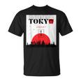 東京 日本 モニュメント オブ シティ Tシャツ