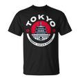 東京 日本 日本 浅草寺 お土産 アジア ビジター Tシャツ