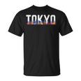 東京 日本 都市 スカイライン シルエット 楽しい カラフル 風景 Tシャツ