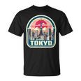 東京シティスカイライン ヴィンテージ 日本土産 レトロカラー Tシャツ