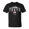 東京ジャパン スカイライン 日本の国旗 プライド お土産 Tシャツ