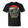 東京ジャパン 漢字 円形 レトロ サンセット Tシャツ