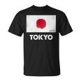 東京日本国旗シャツ Tシャツ