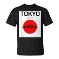 東京都 日本スタイル グラヒック 日本文化 Tシャツ