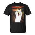 柴犬 面白いtシャツ 犬 ムンクの叫び かわいい メンズ 子供 おもしろ 服 グッズ ネタ わんこ イヌ Tシャツ