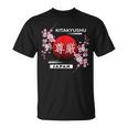 桜桜の花 日本の都市 北九州 Tシャツ