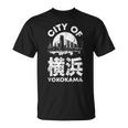 横浜ジャパン横浜市みなとみらいお土産 Tシャツ