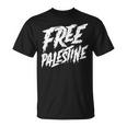 無料のパレスチナ抗議支援 ガザとエルサレムへのギフト Tシャツ