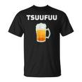 痛風 ビール 自虐 デブ ウケる ギフト ロゴ 面白 ジョーク おもしろ ネタ オリジナル Tシャツ