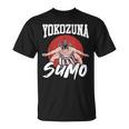 相撲 プロレス 相撲 横綱 相撲 日本 Tシャツ