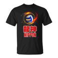 竜神nippon 日本男子バレーボール代表 Japan Menolleyball Tシャツ