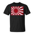 第二次世界大戦 戦争旗 日本国旗 チェスト レトロ ヴィンテージ ワッペン バッジ Tシャツ