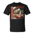 築地魚市場 日本 東京撮影 海鮮屋台 Tシャツ