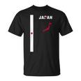縦型日本国旗、文字「Japan」&シルエットマップ Tシャツ