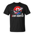 航空高麗 北朝鮮航空母艦 ソビエトツポレフ キム・ジョン Tシャツ