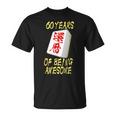 還暦 祝い 麻雀 牌 おもしろ グッズ 服 筆文字 面白いtシャツ 文字入り 面白い 文字 ネタ メンズ Tシャツ