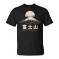 静けさのピーク日本語、富士山日本漢字 Tシャツ