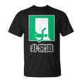 非常識（パロディ 非常口）イラスト【変なtシャツ屋さん】 面白い デザイン Tシャツ