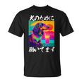 面白いtシャツ ダックスフンド イヌ わんこ メンズ 犬好き グッズ おもしろ 面白い 服 ネタ わんこ Tシャツ