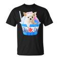 面白いtシャツ チワワ かき氷 イヌ メンズ 犬好き グッズ かわいい おもしろ 面白い 服 ネタ 夏 Tシャツ