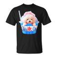 面白いtシャツ トイプードル かき氷 イヌ わんこ メンズ 犬好き グッズ おもしろ 面白い 服 ネタ 夏 Tシャツ