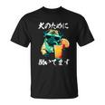 面白いtシャツ パグ イヌ わんこ メンズ 犬好き グッズ おもしろ 面白い 服 ネタ わんこ Tシャツ