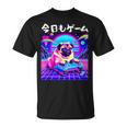 面白いtシャツ パグ 犬 ゲーム イヌ わんこ メンズ 犬好き グッズ かわいい おもしろ 面白い 服 ネタ Tシャツ