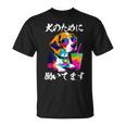 面白いtシャツ ビーグル イヌ わんこ メンズ 犬好き グッズ おもしろ 面白い 服 ネタ わんこ Tシャツ