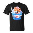 面白いtシャツ 柴犬 かき氷 イヌ わんこ メンズ 犬好き グッズ かわいい おもしろ 面白い 服 ネタ 夏 Tシャツ