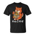 面白いtシャツ 犬 わんこ そば ラーメンメンズ 犬好き グッズ かわいい おもしろ 面白い 服 ネタ Tシャツ