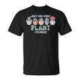 面白い植物の言葉 かわいい多肉植物 Tシャツ