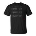 韓国語ハングルアルファベット白文字 Tシャツ